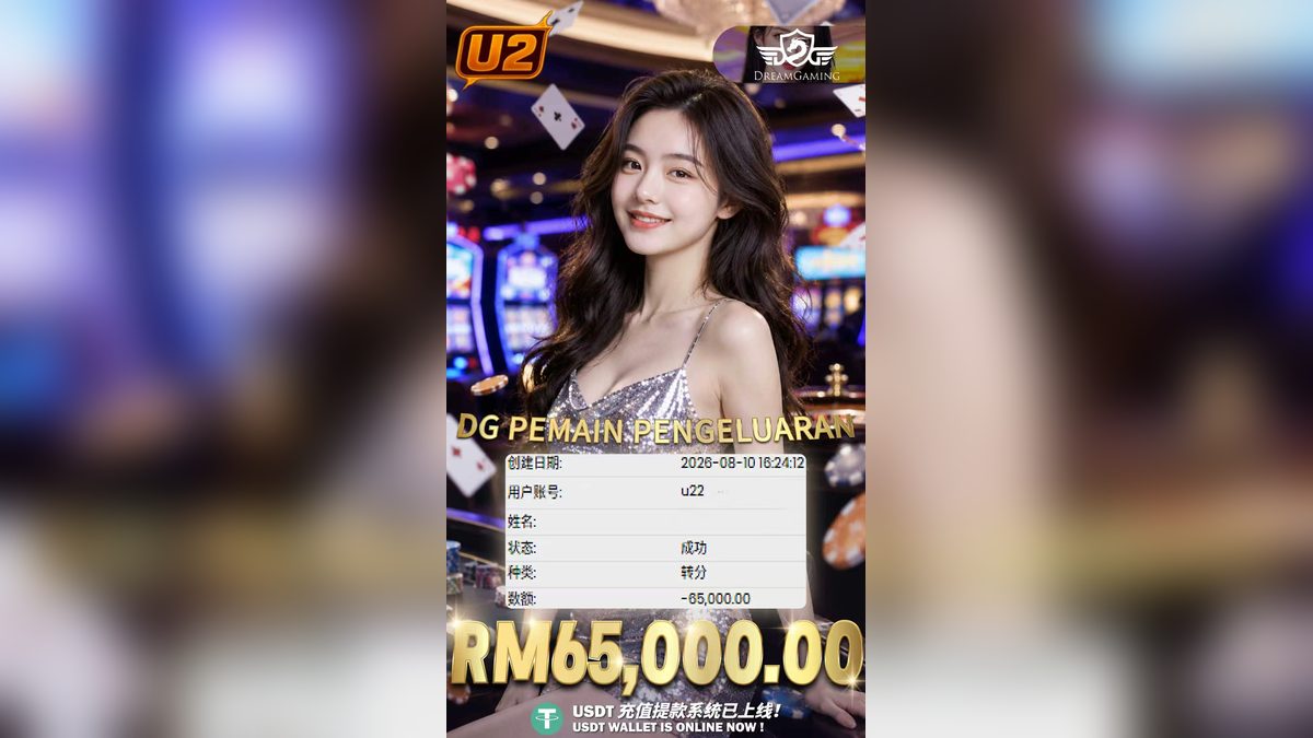 Meneroka DreamGaming di U2 Casino: Panduan Pemain