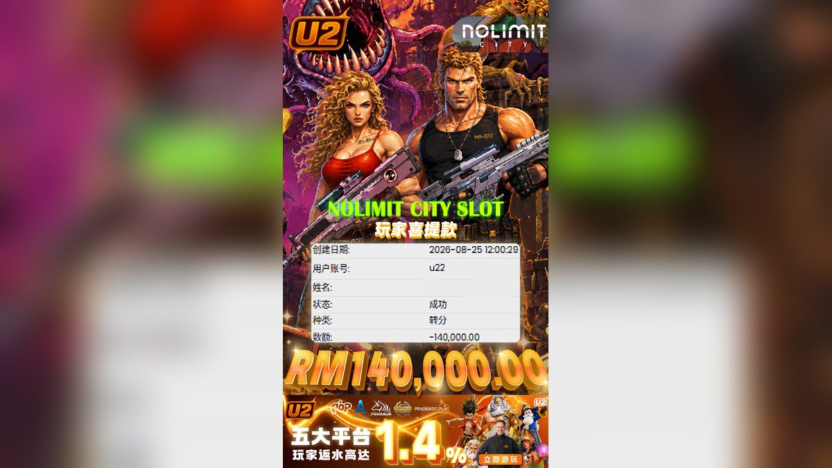 Unveiling U2 Casino's Recent Payouts: Hacksaw Gaming & NOLIMIT CITY Wins