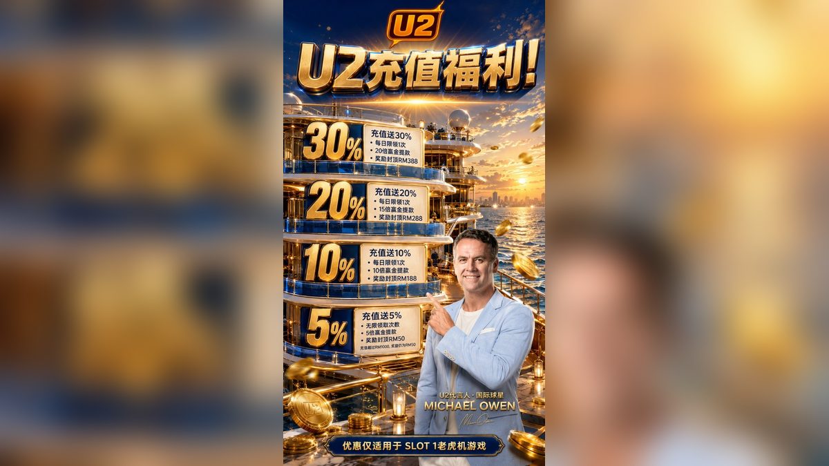 An Insider's Guide to U2 Casino's RM400 and RM10 Bonus Promotions