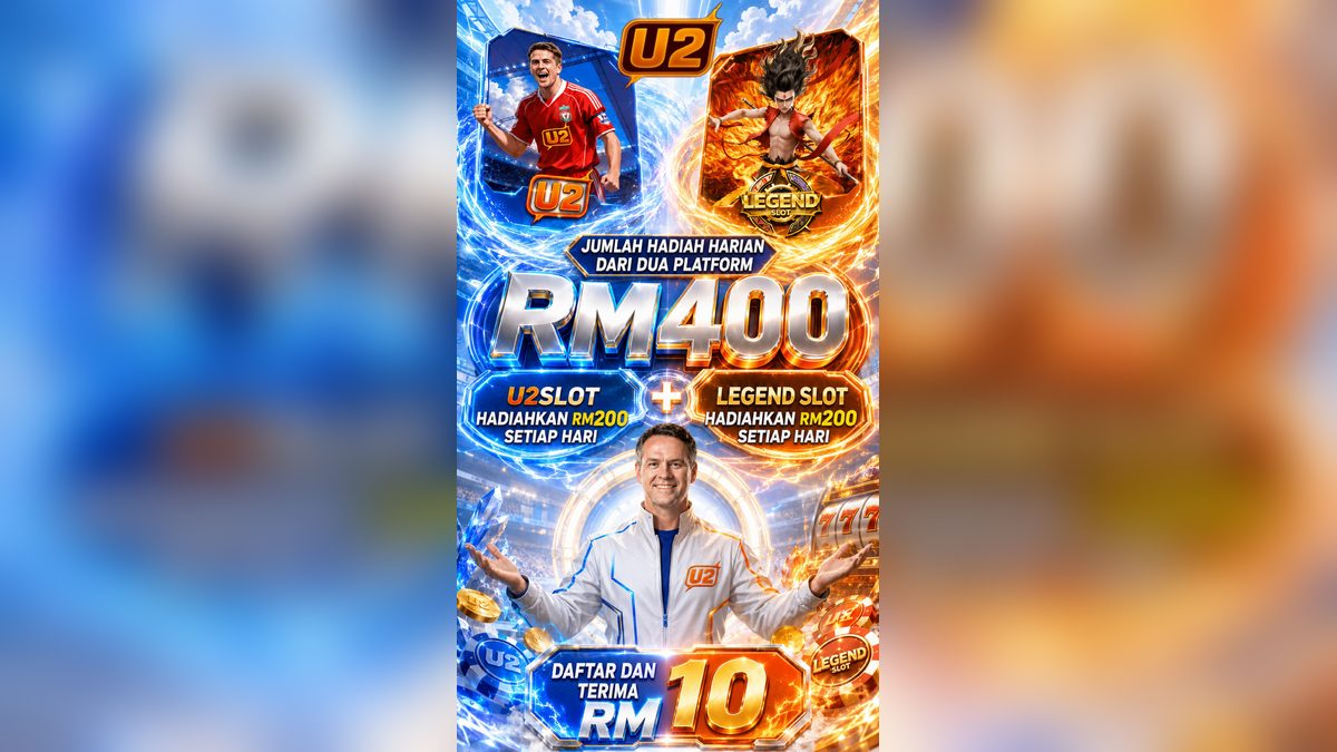 通过U2 Casino的三重奖励促销最大化您的每日收益
