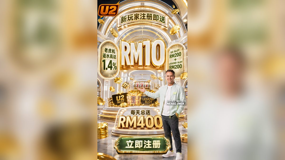 Discover U2 Casino's USDT & RM Bonuses: August 2026 Insights